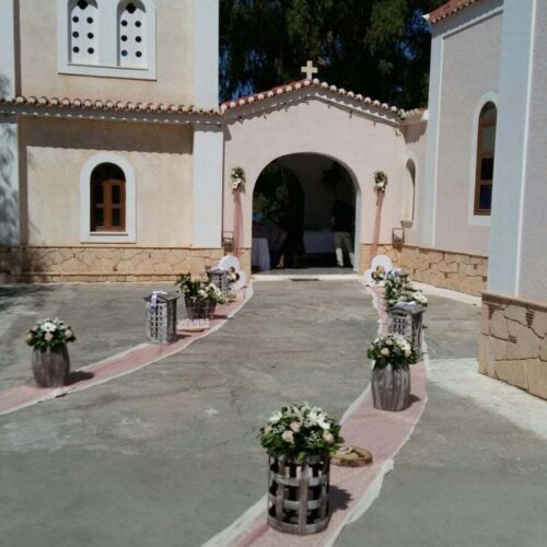 FB_IMG_1599553118196