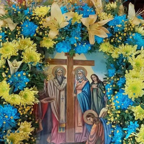 εικόνα_Viber_2023-10-12_14-28-55-443